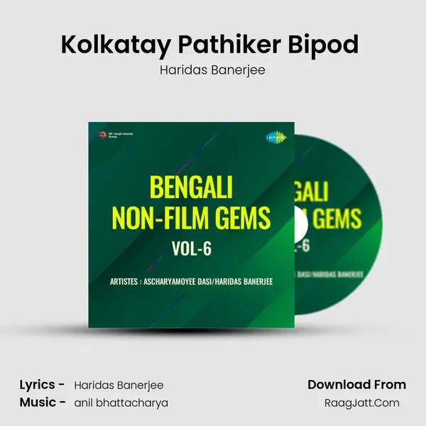 Kolkatay Pathiker Bipod (Comic) mp3 song