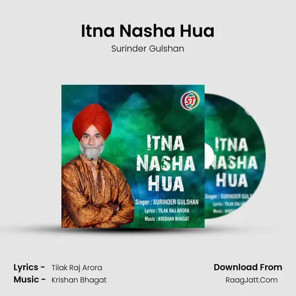 Itna Nasha Hua mp3 song