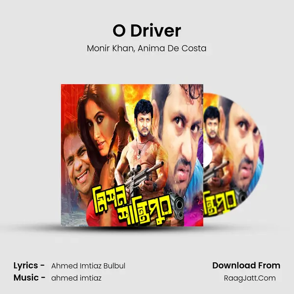 O Driver mp3 song