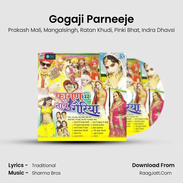 Gogaji Parneeje mp3 song