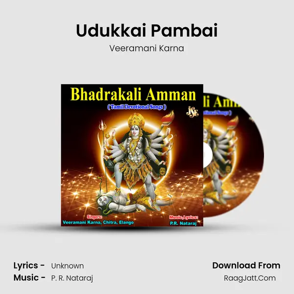 Udukkai Pambai mp3 song