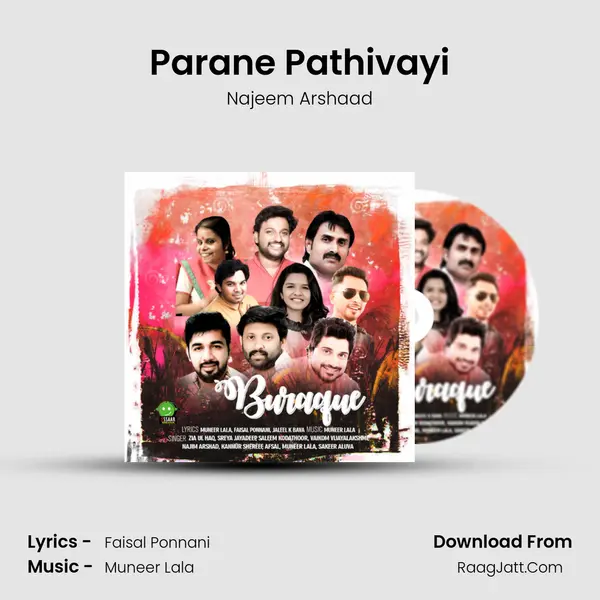 Parane Pathivayi mp3 song