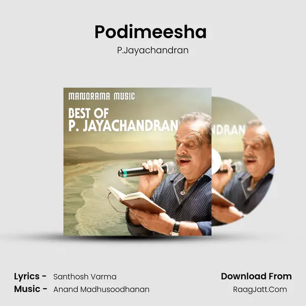 Podimeesha (From Pa Va) mp3 song