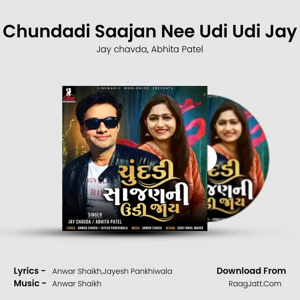 Chundadi Saajan Nee Udi Udi Jay mp3 song