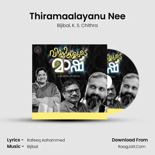 Thiramaalayanu Nee (From 