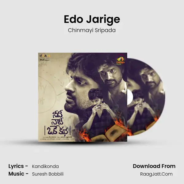 Edo Jarige Song mp3 | Chinmayi Sripada