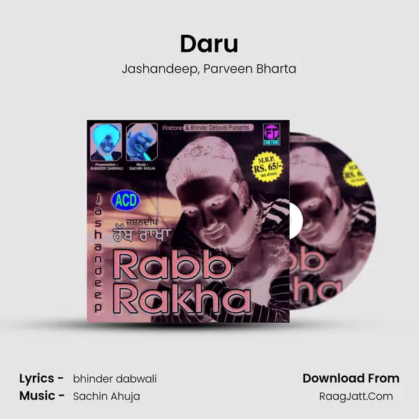 Daru Song mp3 | Jashandeep