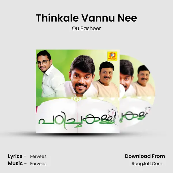 Thinkale Vannu Nee mp3 song