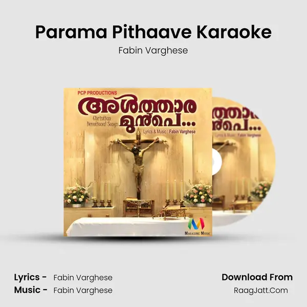 Parama Pithaave Karaoke mp3 song