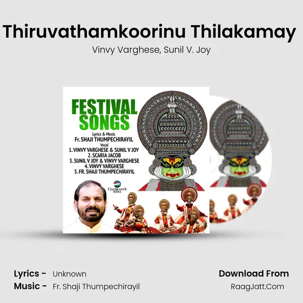 Thiruvathamkoorinu Thilakamay (Tharakan) mp3 song