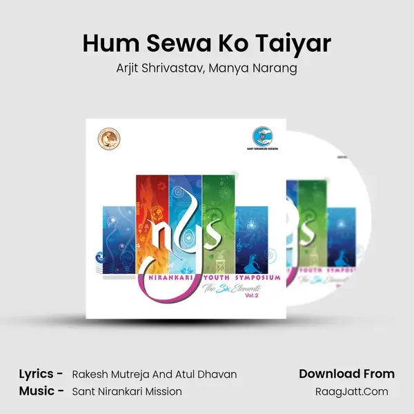 Hum Sewa Ko Taiyar mp3 song