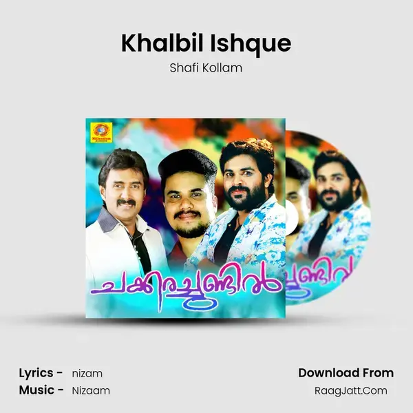 Khalbil Ishque mp3 song