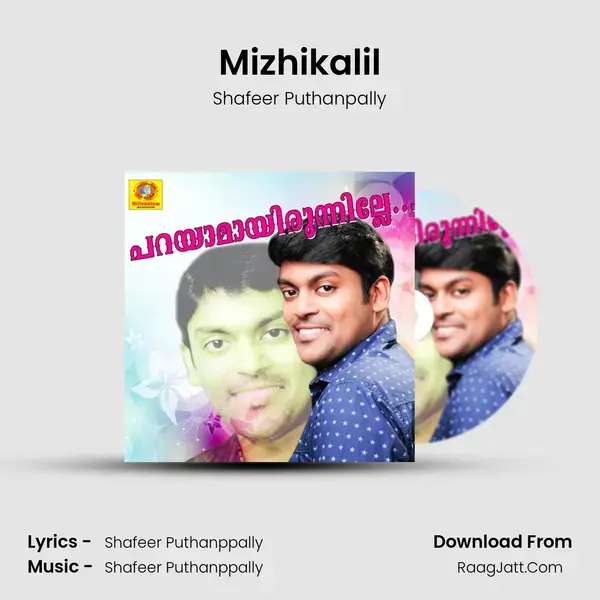 Mizhikalil Song mp3 | Shafeer Puthanpally