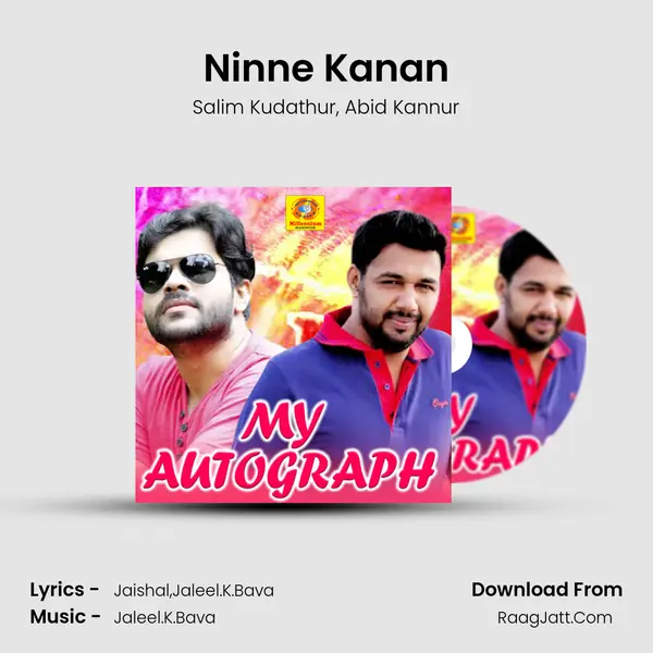 Ninne Kanan mp3 song