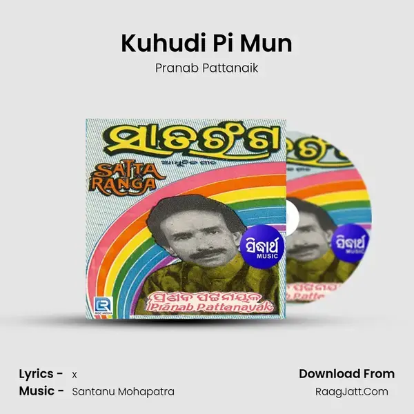 Kuhudi Pi Mun mp3 song