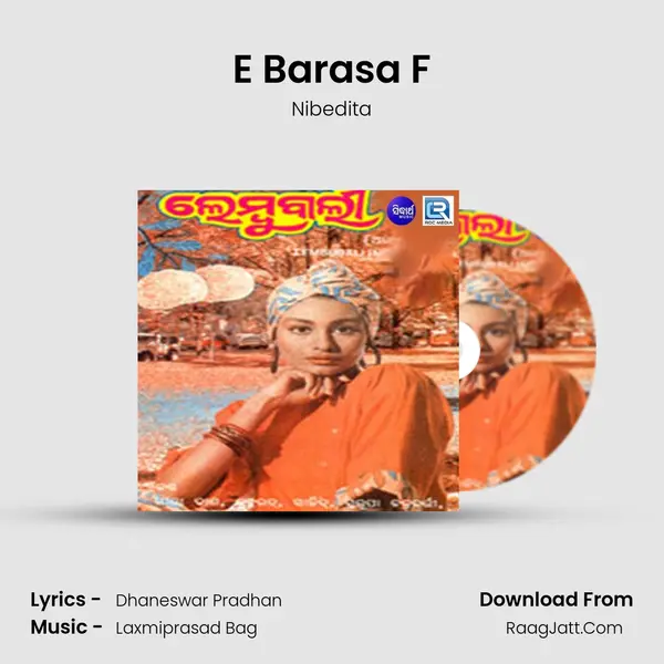 E Barasa F Song mp3 | Nibedita