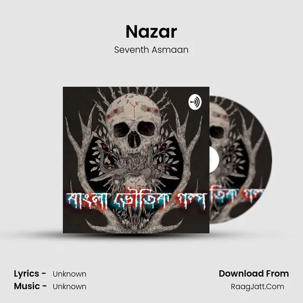 Nazar mp3 song