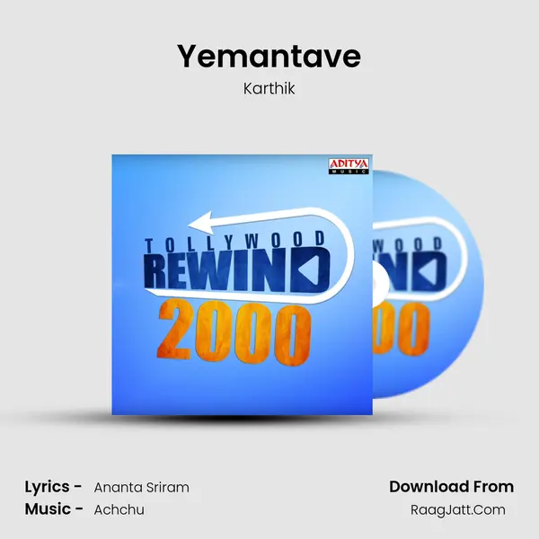 Yemantave Song mp3 | Karthik