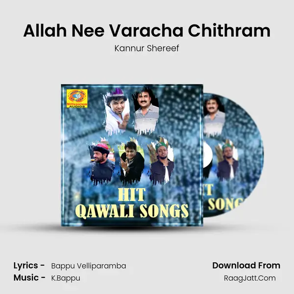 Allah Nee Varacha Chithram mp3 song