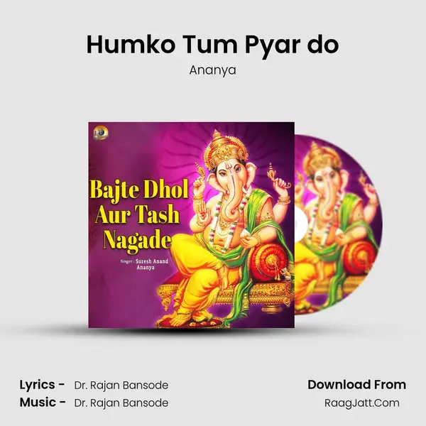 Humko Tum Pyar do mp3 song