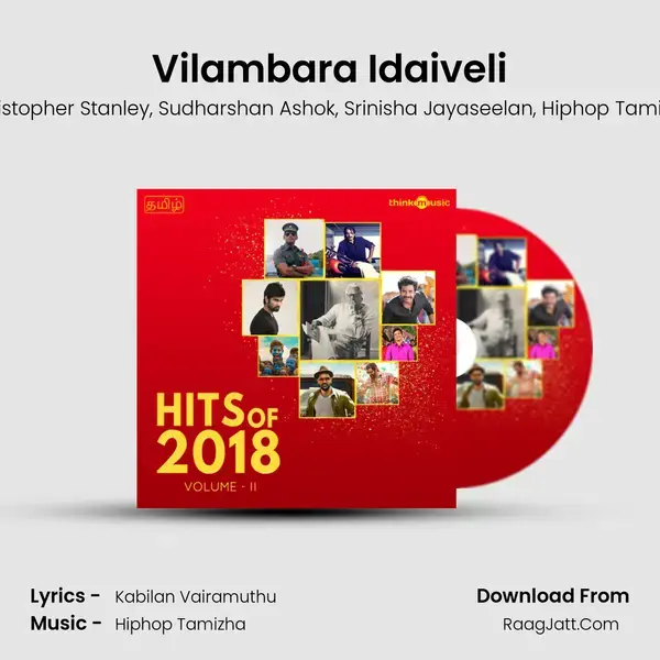 Vilambara Idaiveli mp3 song