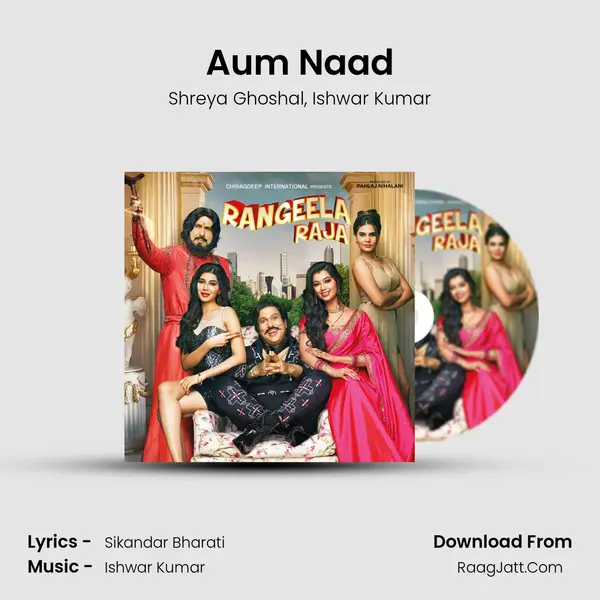 Aum Naad Song mp3 | Shreya Ghoshal