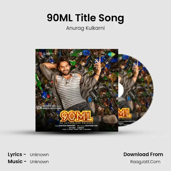 90ML Title Song Song mp3 | Anurag Kulkarni