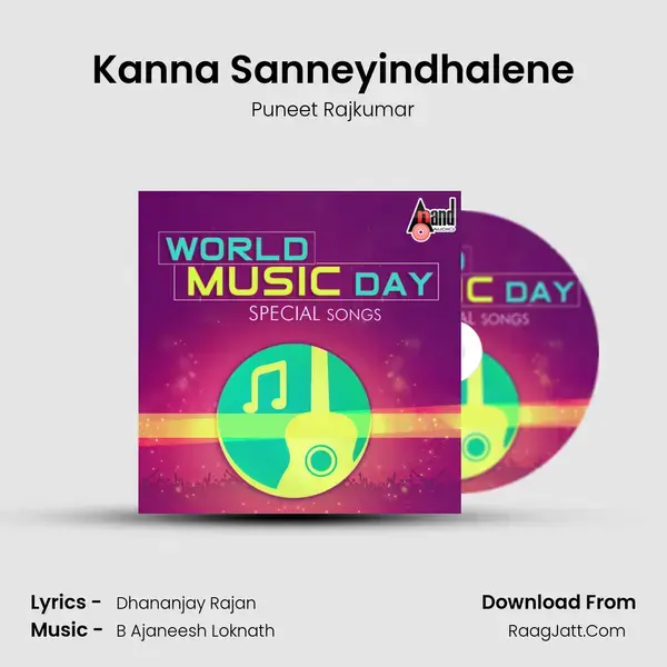 Kanna Sanneyindhalene mp3 song