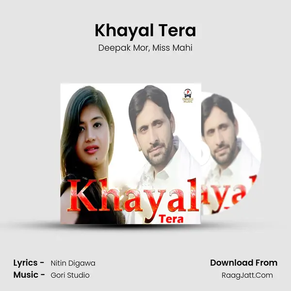 Khayal Tera mp3 song