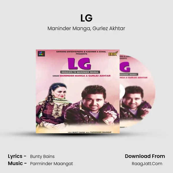 LG mp3 song