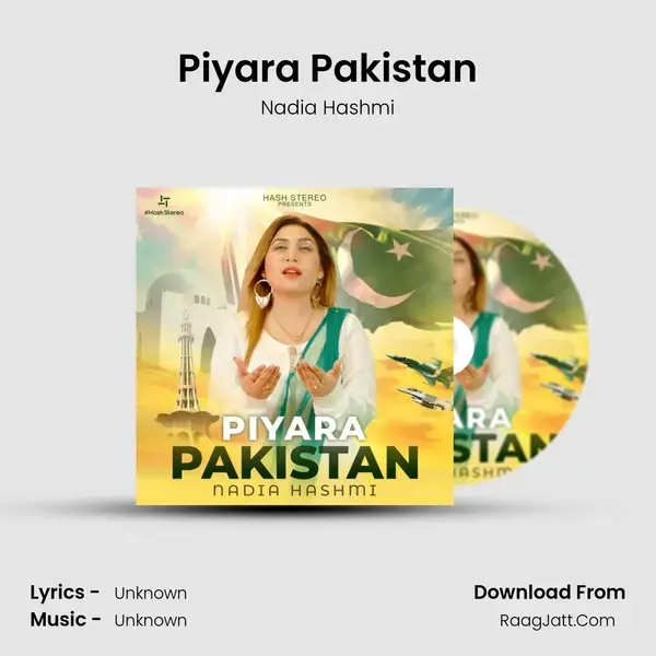 Piyara Pakistan mp3 song