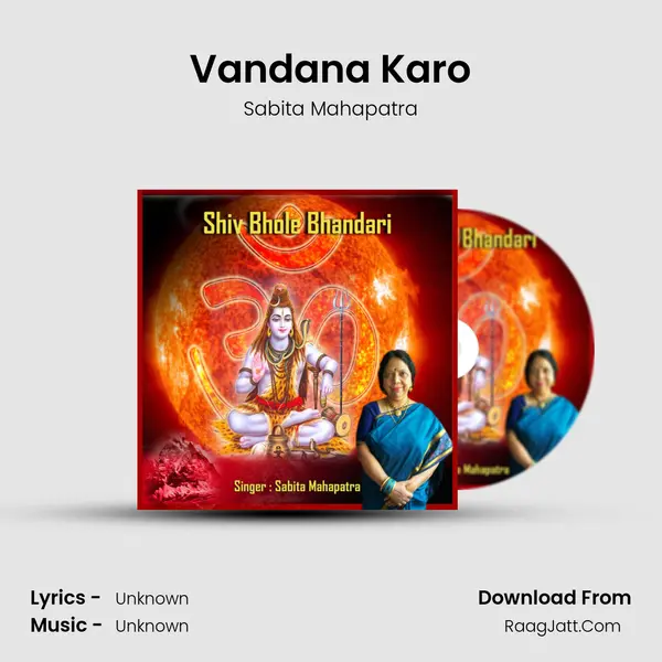 Vandana Karo mp3 song