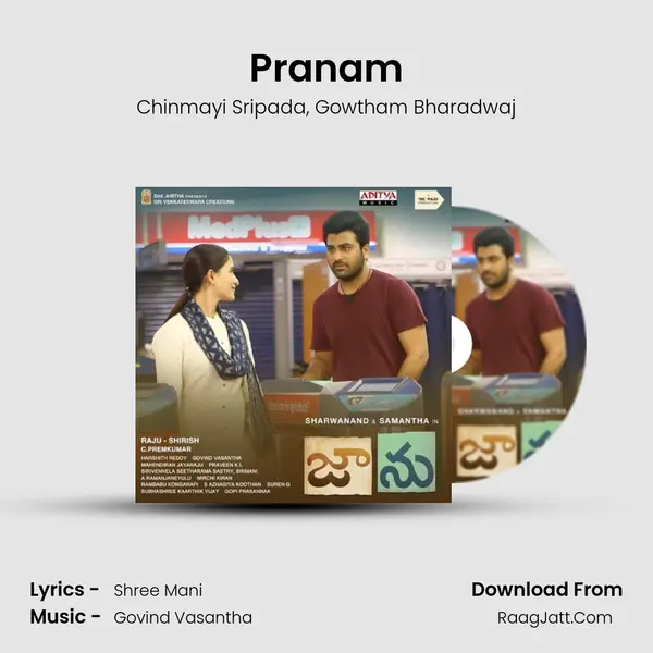 Pranam Song mp3 | Chinmayi Sripada