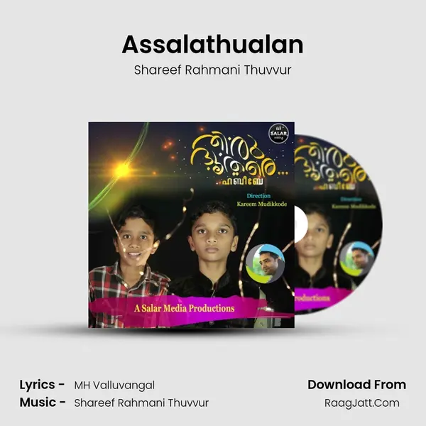 Assalathualan mp3 song