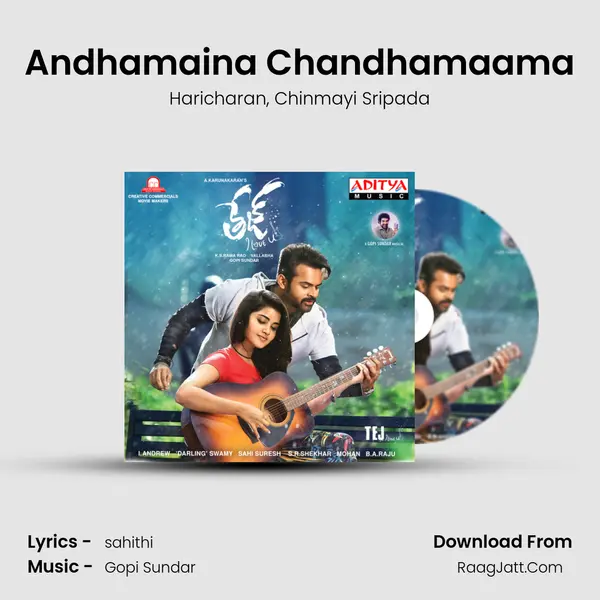 Andhamaina Chandhamaama Song mp3 | Haricharan