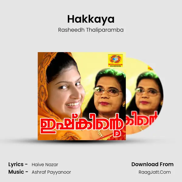 Hakkaya mp3 song