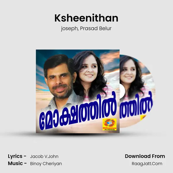 Ksheenithan Song mp3 | joseph