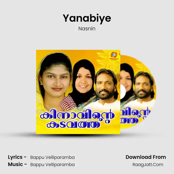 Yanabiye mp3 song