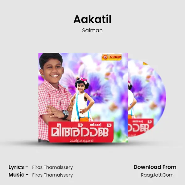 Aakatil Song mp3 | Salman