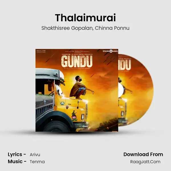 Thalaimurai Song mp3 | Shakthisree Gopalan