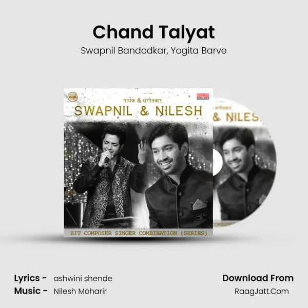 Chand Talyat mp3 song