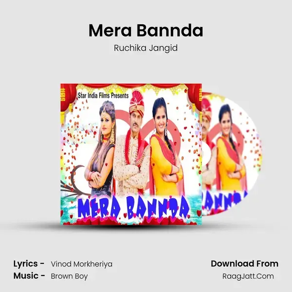 Mera Bannda mp3 song