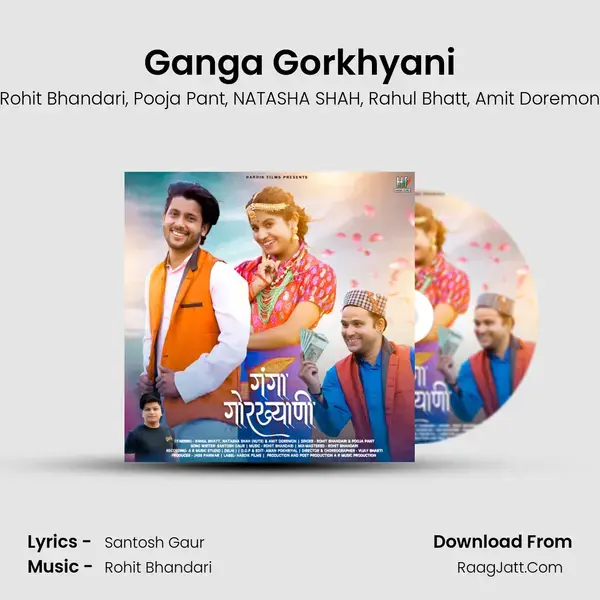 Ganga Gorkhyani mp3 song