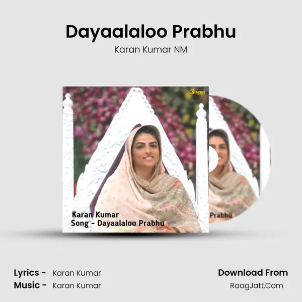 Dayaalaloo Prabhu mp3 song