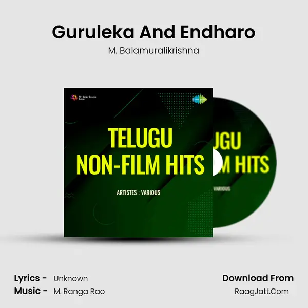 Guruleka And Endharo mp3 song