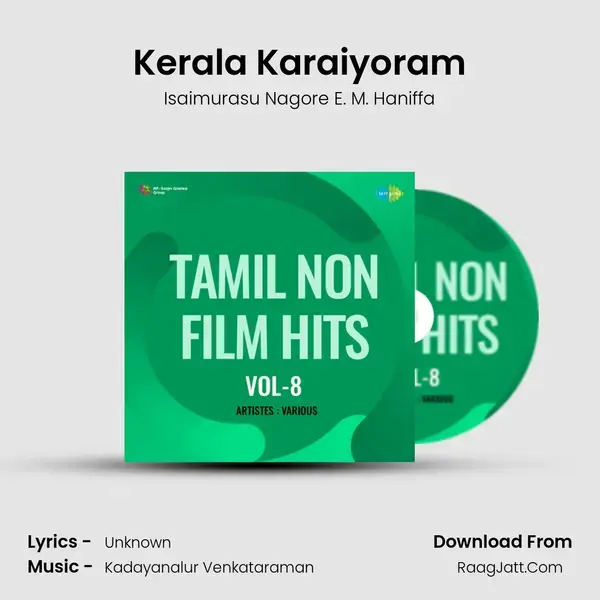 Kerala Karaiyoram mp3 song