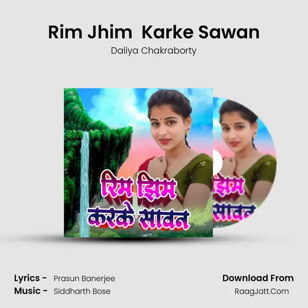 Rim Jhim  Karke Sawan mp3 song