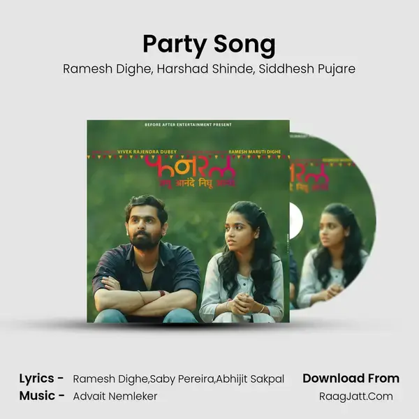 Party Song mp3 song