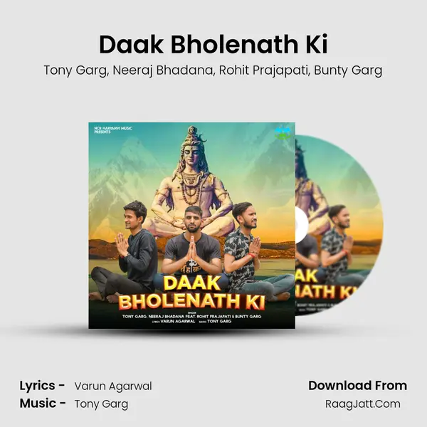 Daak Bholenath Ki mp3 song