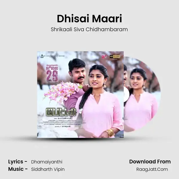 Dhisai Maari mp3 song